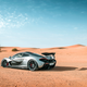 Illustration for article titled The McLaren P1 On Mars